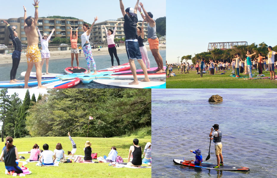 SUPYoga